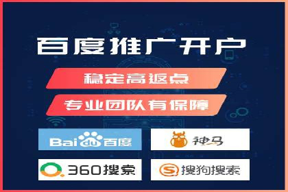 揭秘信息流代理：案例解析与优势展示